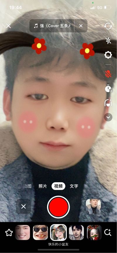 水电工