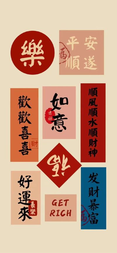 买了个入户门套，想请人安装一下