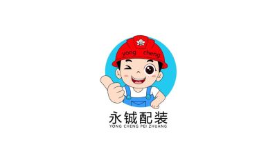 室内装修工程