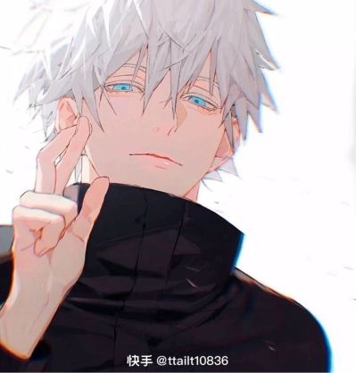无