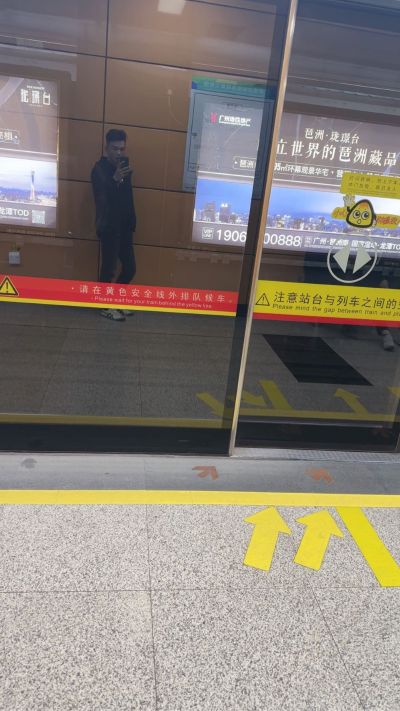 水电