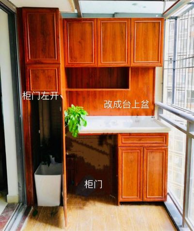 安装水电安装无