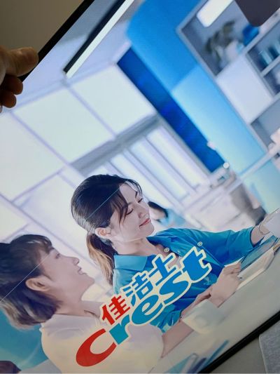 安装