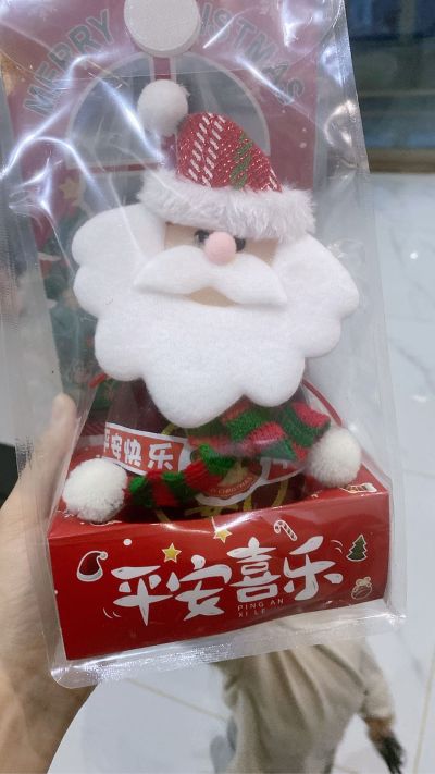 无