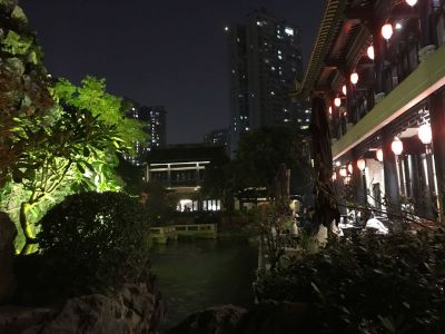 无