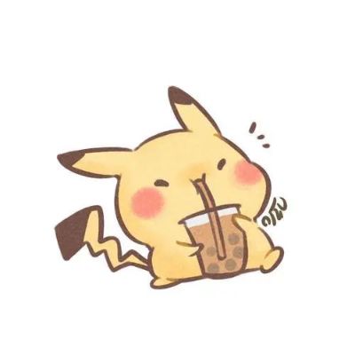 无