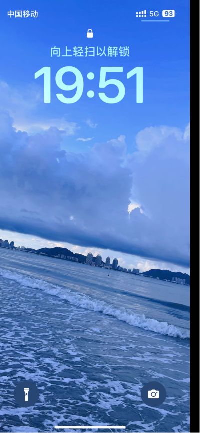 75寸的小米电视机需要安装挂在墙上，有墙上的架支，需要师傅固定安装打孔