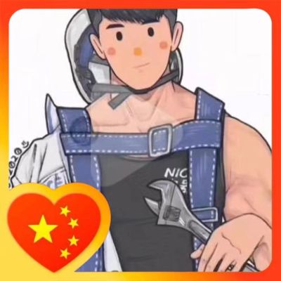 weixiu维修安装