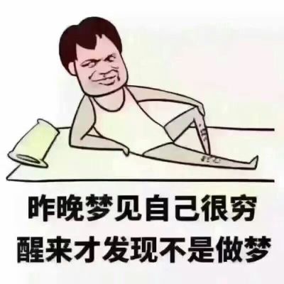 林镇彪