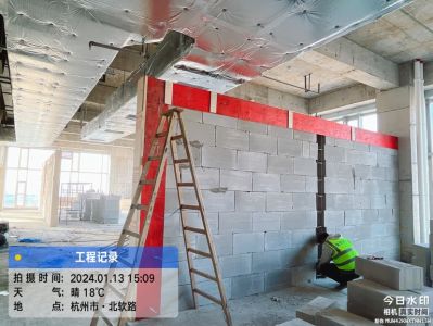 建筑装修施工
