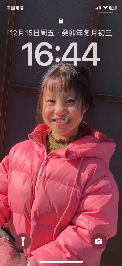 维修