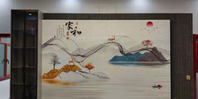 安装工安装维修电工