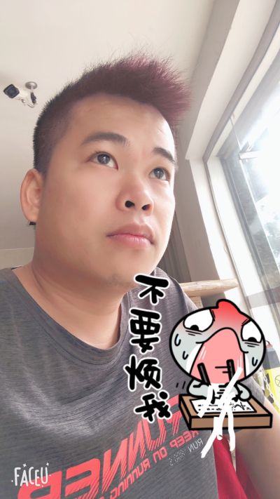 家具安装