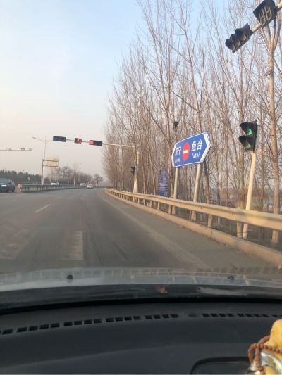 安装