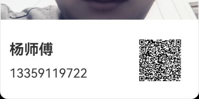 房屋吊顶，居家具安装卫浴安装全屋吊顶