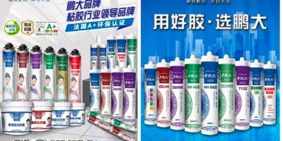 地板砖美缝地板砖美缝硅酮胶发泡胶无