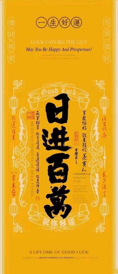 水电