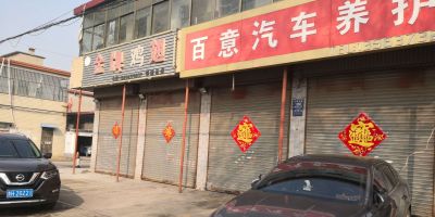 无汽车维修汽车抛锚救援电瓶轮胎