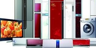 销售空调，空调拆移，安装，维修空调，空气能