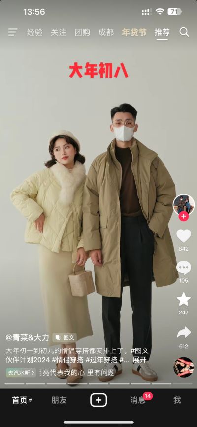 面积大概50，需要撤掉原来的隔珊吊顶，价格私聊