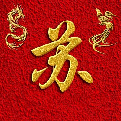 瓷砖橱柜