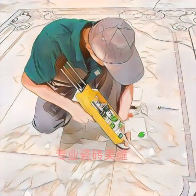 瓷砖美缝
本人一直在珠海做美缝，自己施工不转包，各大装饰公司项目经理都有与我们合作，直接找到我们价格更低廉，用材更扎实!拒绝中间商!我们的优势
1.自己施工，不转包，直击最低价
2.专业的事给专业的人来做
3.规范化施工流程，不偷工减料，用料扎实更耐
用
4.专业美缝师傅，诚信务实，好沟通交流
134-1777-1346