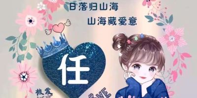 空调维修。维修。水管。疏通下水