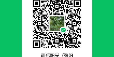 灯具，晾衣架马桶，花洒无