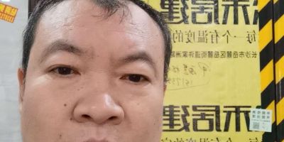 无电工电工电工