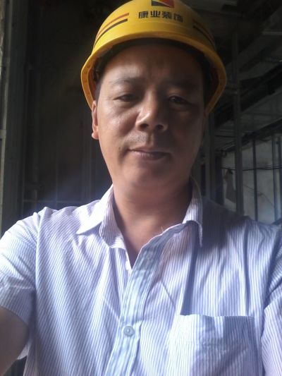 装修木工