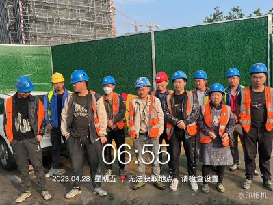 水电工程安装智能安防监控