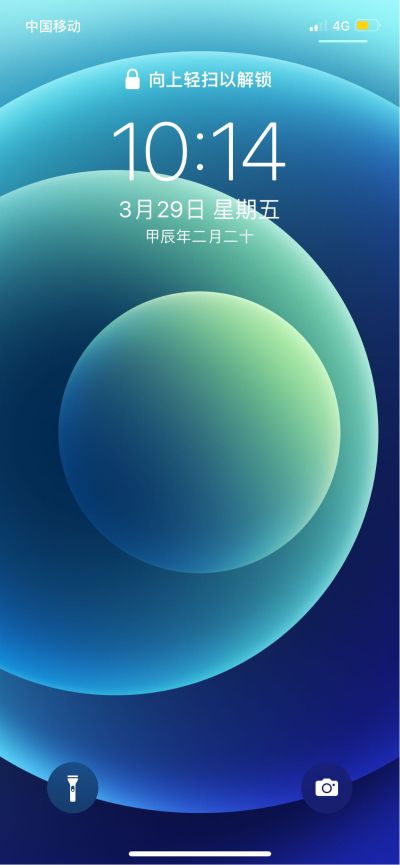 家具