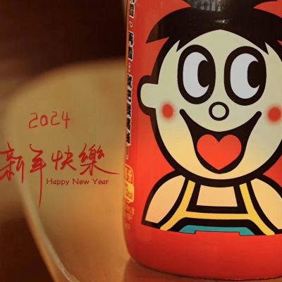 家居维修