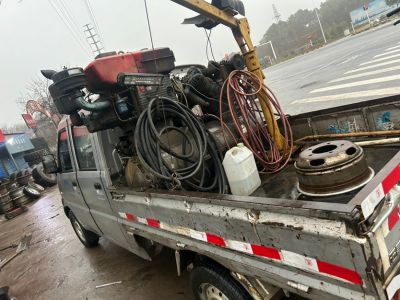 卖胎加流动补胎