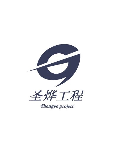 工程水电维保