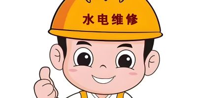 安装，维修。维修电路安装卫浴美缝
