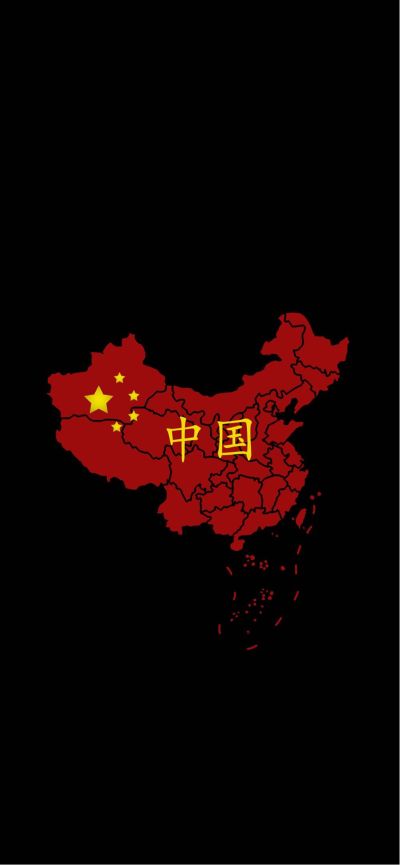 弱电