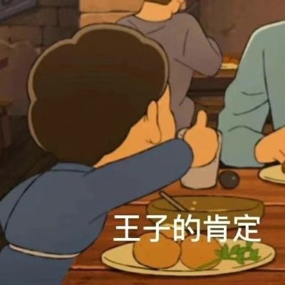 手机维修