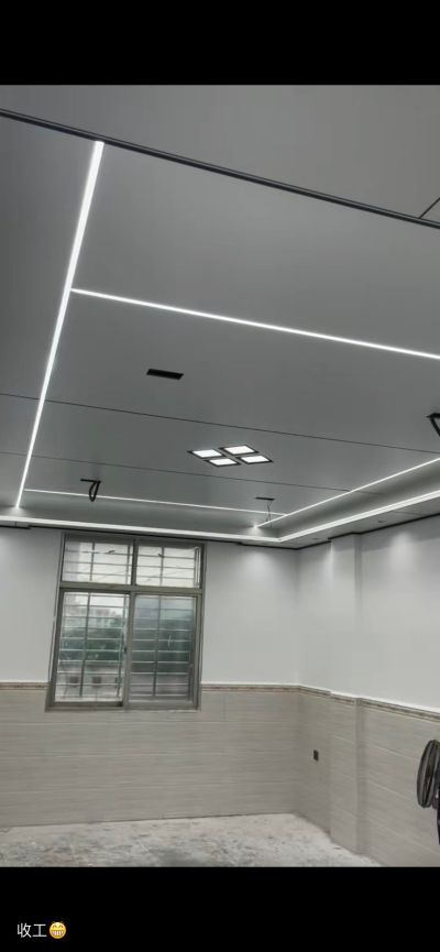集成吊顶安装