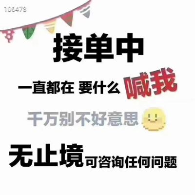 LED显示屏
