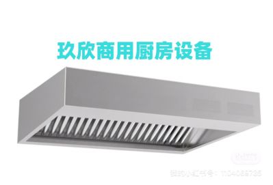 不锈钢制品