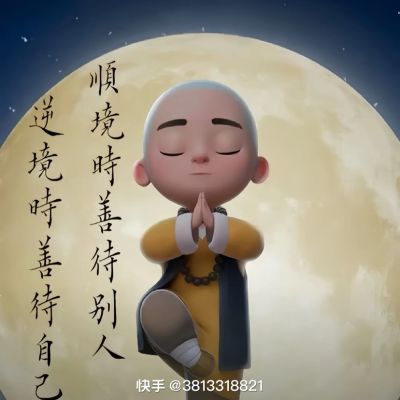 水电维修