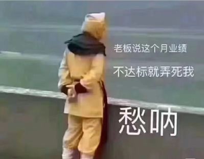 家电维修