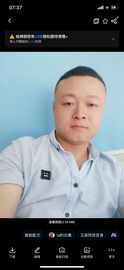 淋浴安装家具安装锁具安装