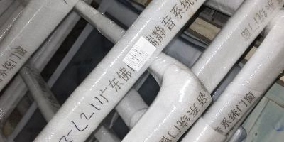 安装铝合金窗。