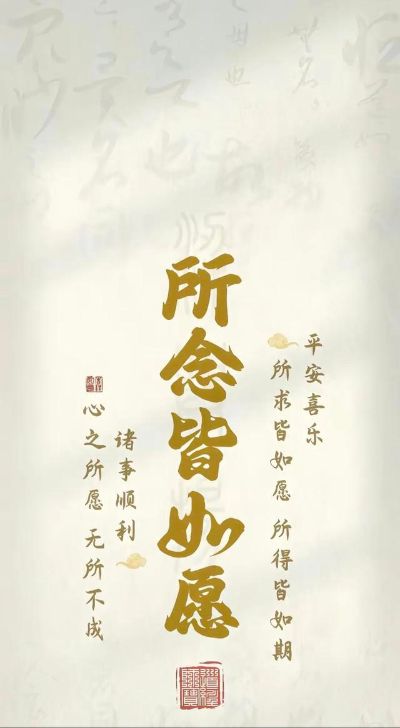 刘畅
