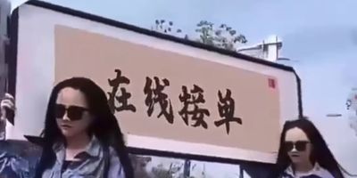 无灯具安装洁具安装五金件安装