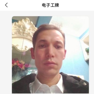 麦麦提艾力·依米提水电暖维修家具安装安装修修