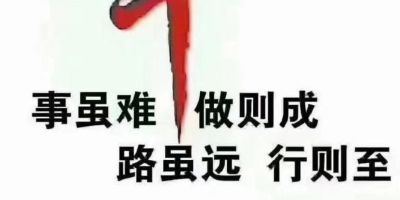 室内装修专业水电工油漆工拆除工程