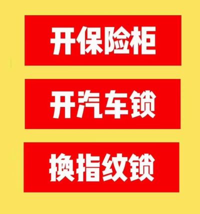 徐高刚